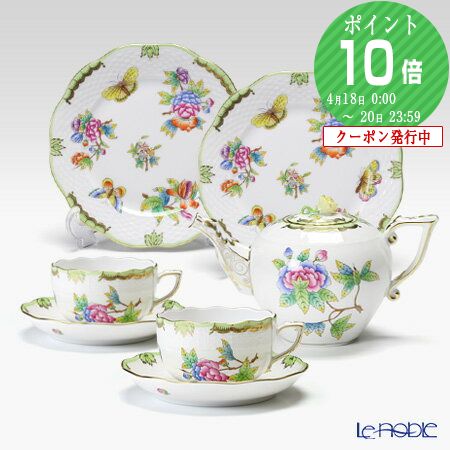 楽天市場】ヘレンド (HEREND) ヴィクトリア・ブーケ 2人用 5点セット