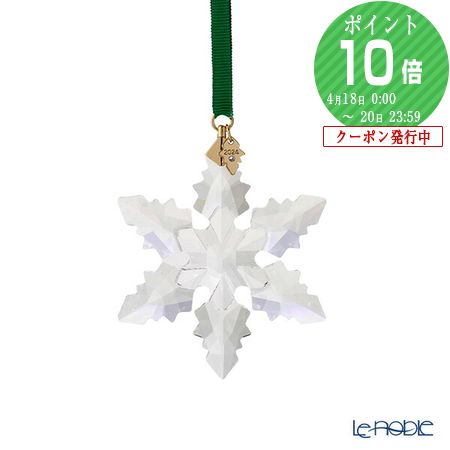 楽天市場】2021 スワロフスキー クリスマス オーナメントの通販