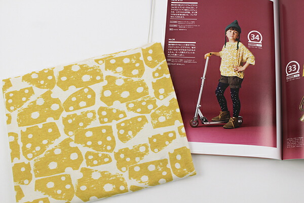 No.33 ハンドメイド犬服 カラフルネップのミニ裏毛スウェット