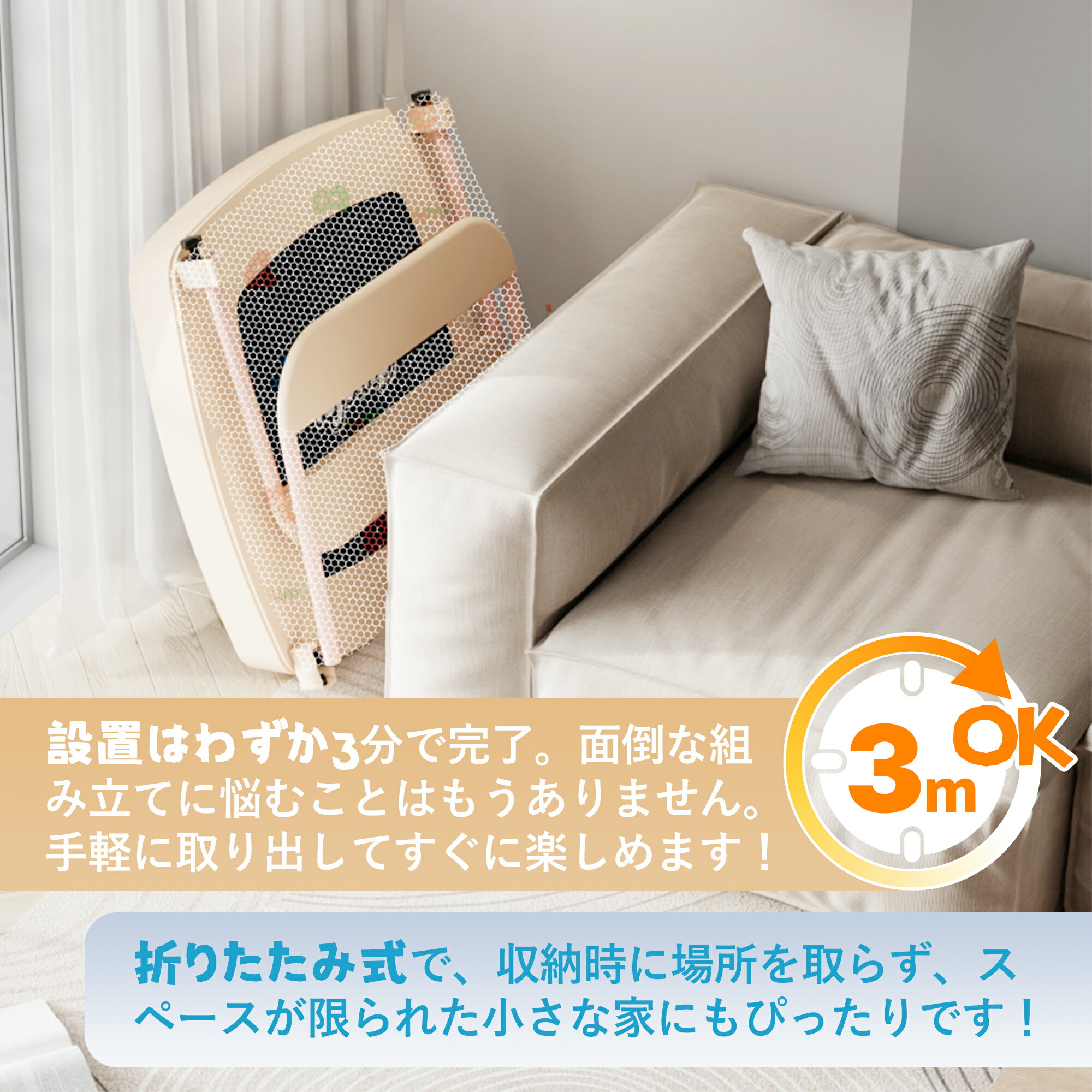 楽天市場】LEJUMP 3分で簡単組立可能 トランポリン 子供用 室内用