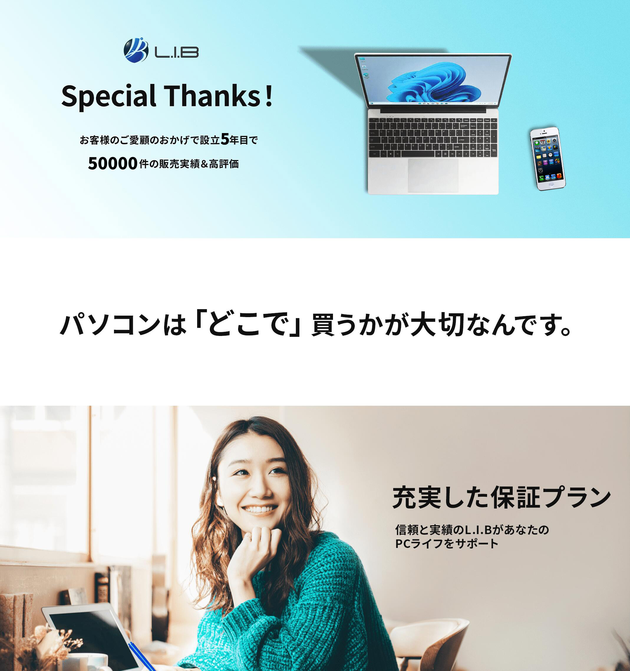 楽天市場】【1500円OFFクーポン】【10日までポイント3倍】【WEBカメラ