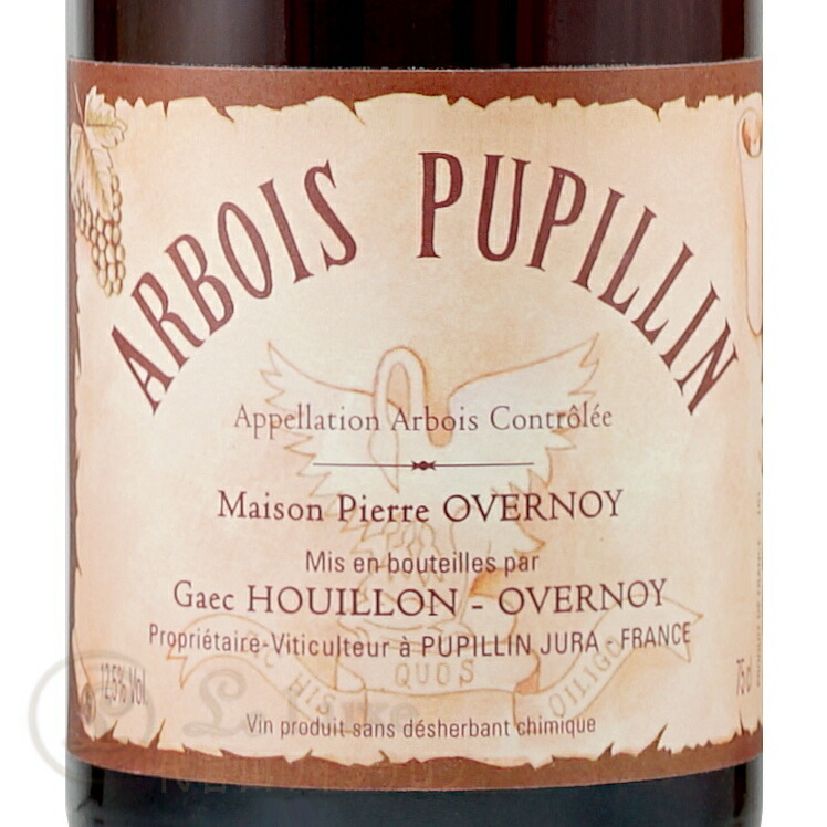 楽天市場】2015 アルボワ ピュピラン プルサール ピエール