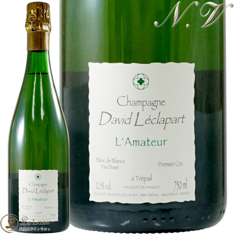 楽天市場】NV LV20 ラマトゥール プルミエ クリュ ブラン ド ブラン