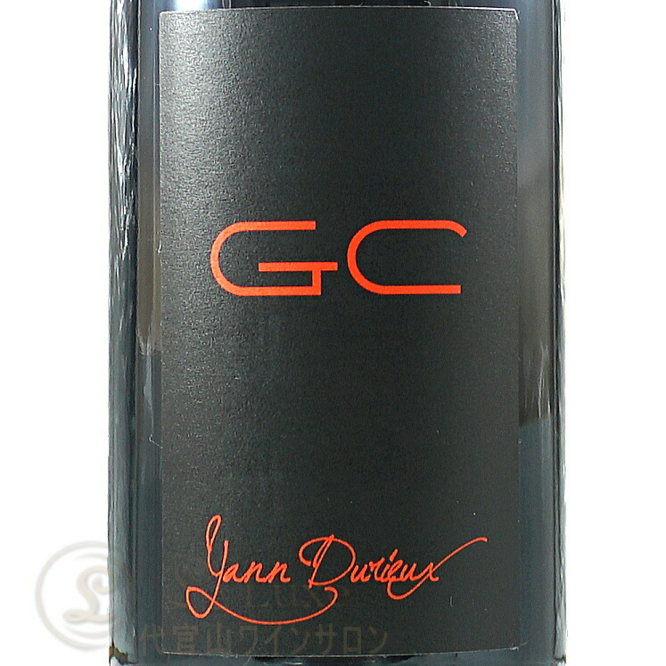 楽天市場】NV15 GC ヤン ドゥリュー 赤ワイン 辛口 自然派