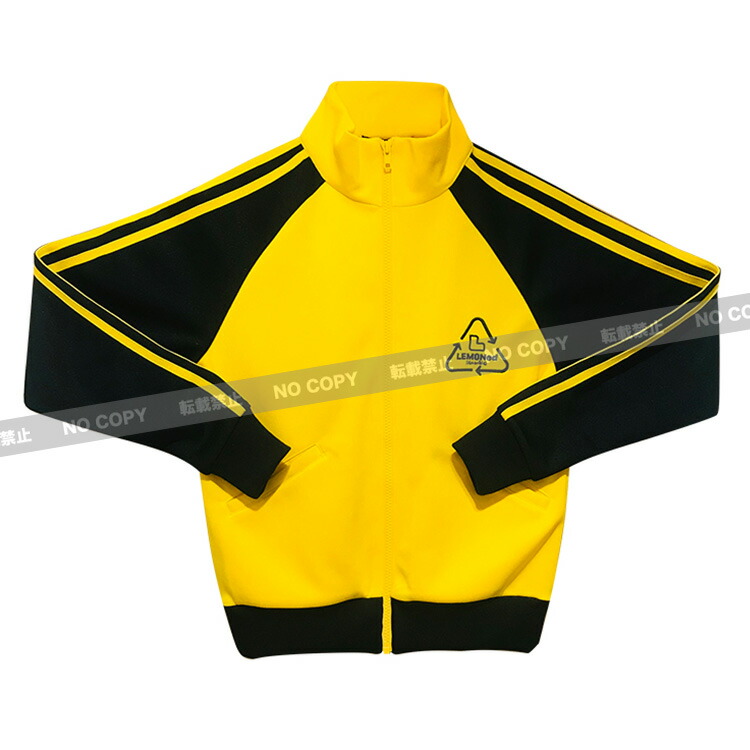 hide LEMONed ラインパーカー【hide刺繍 イエロー】サイズ3 正規品