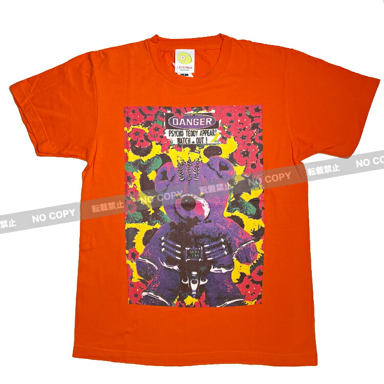 LEMONeD Tシャツ サイズXS hide レモネード ヒデ X JAPAN Amazon | 品