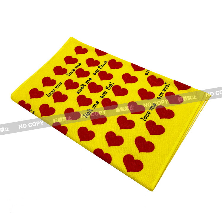 楽天市場】フェイスタオル/Yellow Heart : LEMONed SHOP 楽天市場店