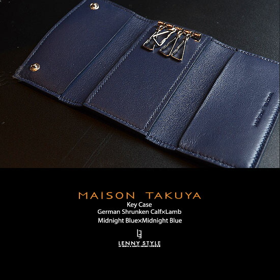 楽天市場】メゾンタクヤ （ MAISON TAKUYA ） キーケース （ Key Case