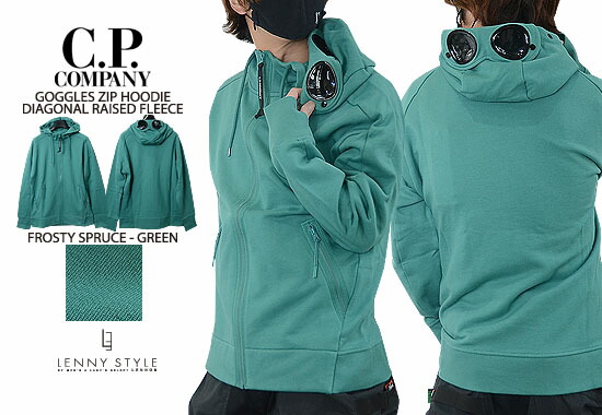 楽天市場】CPカンパニー （ シーピーカンパニー ） （ C.P.COMPANY