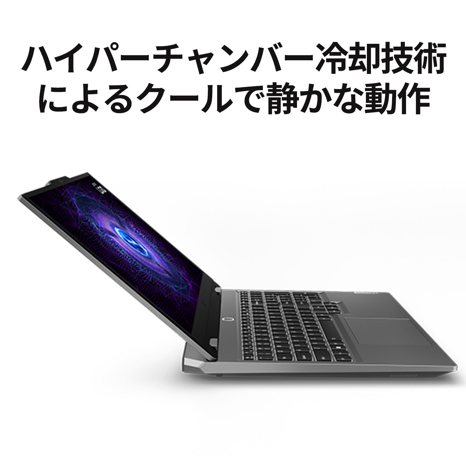 楽天市場】【P10%還元】【公式・直販】 ゲーミング PC ノートパソコン