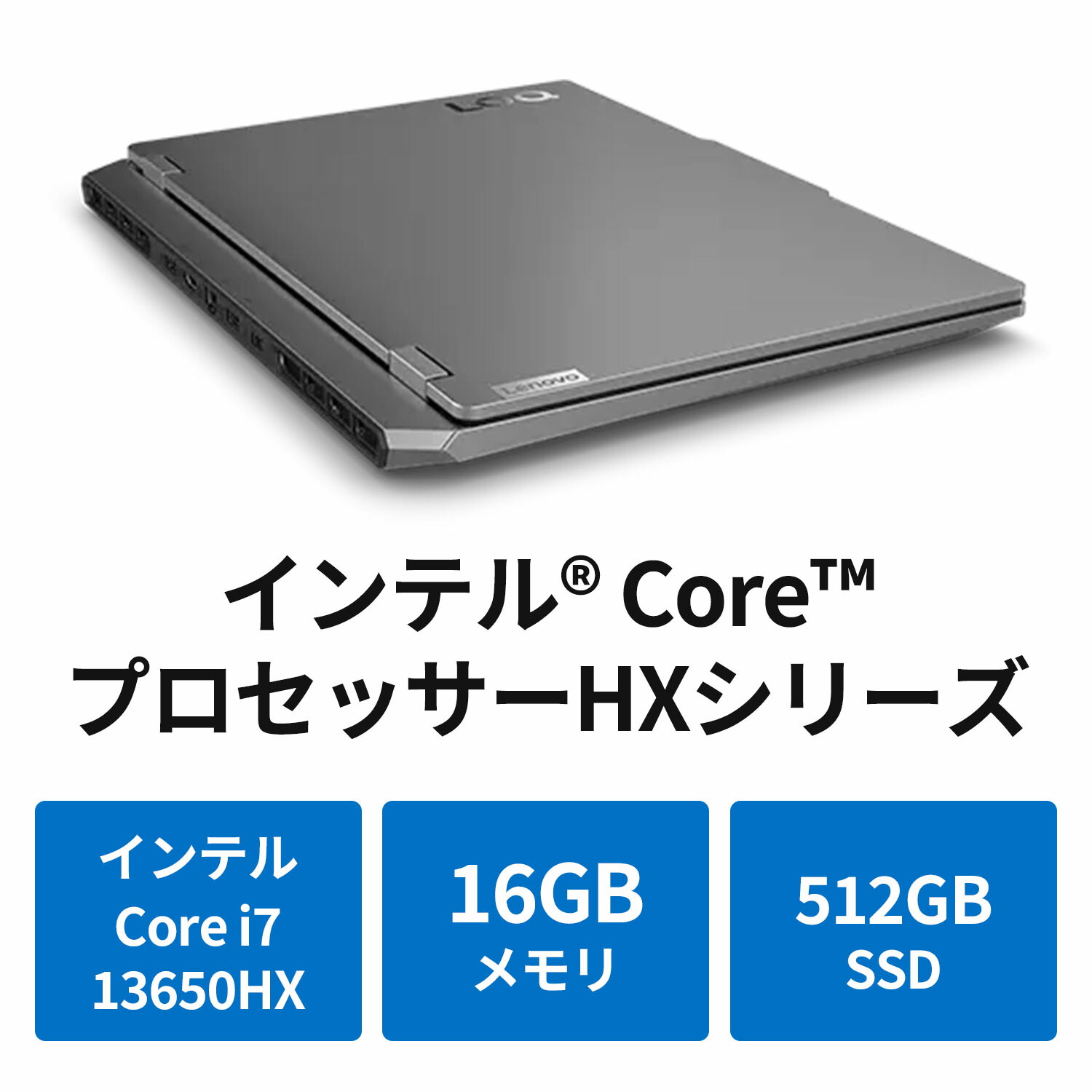 楽天市場】【P10%還元】【公式・直販】 ゲーミング PC ノートパソコン