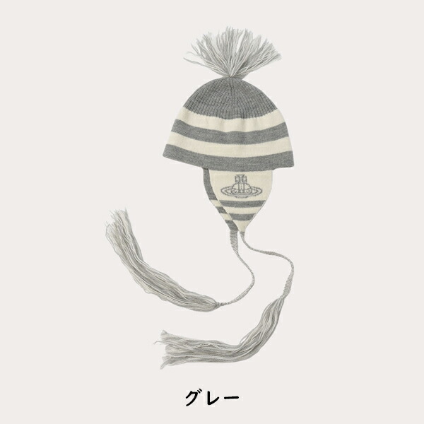 vivian westwood フラップ付きワッチ K*e様 Vivienne Westwood