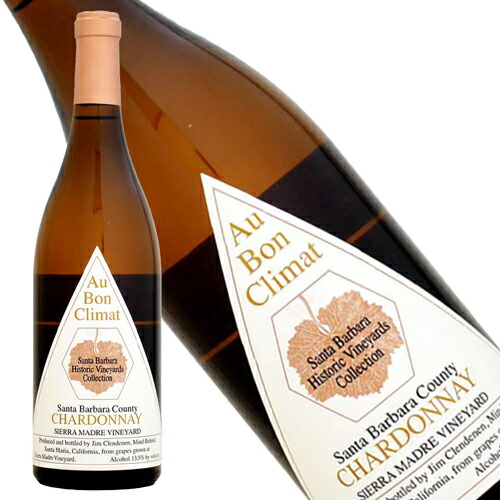 楽天市場】オー・ボン・クリマ オーボンクリマの通販