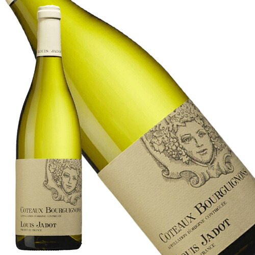 楽天市場】モンテス パープル エンジェル 2019年 正規品 辛口 赤ワイン