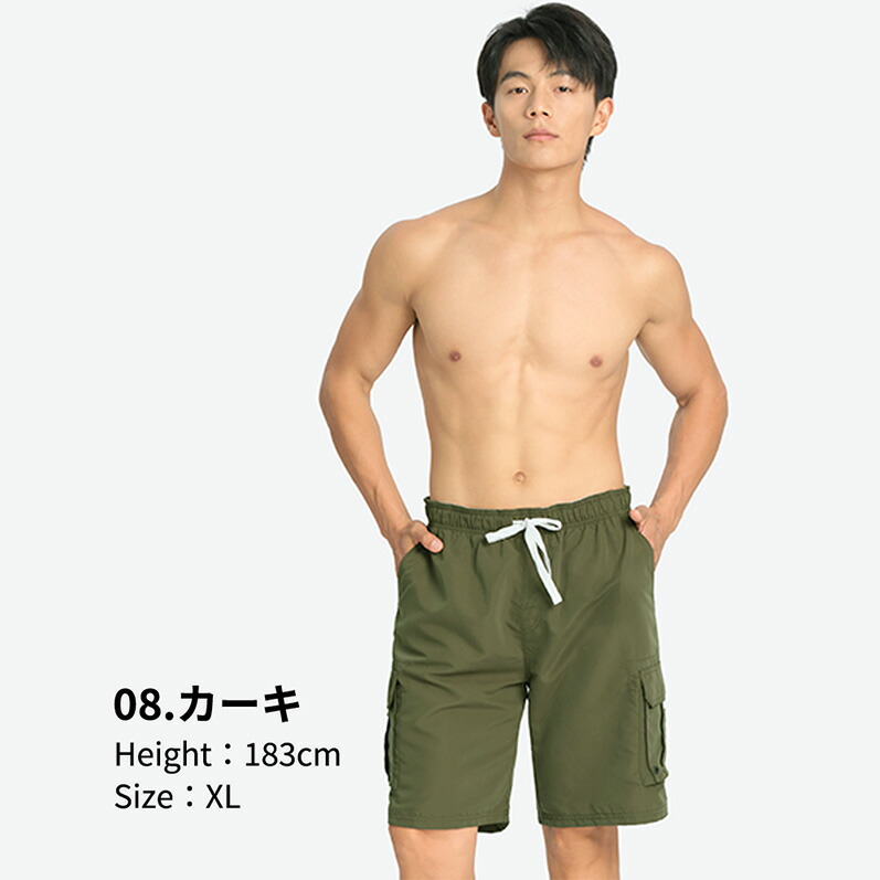 楽天市場】水着 メンズ サーフパンツ 海パン サーフショーツ ボード