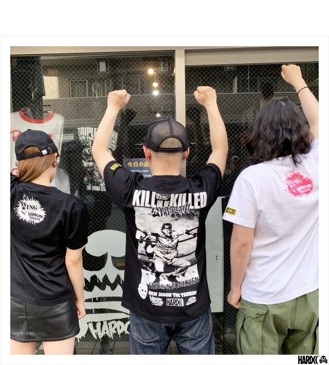 楽天市場】(ハードコアチョコレート) HARDCORE CHOCOLATE W☆ING 世界