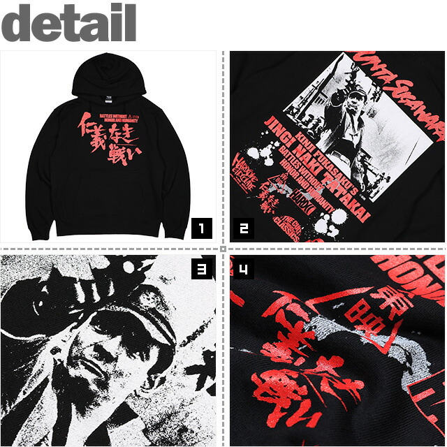 楽天市場】(ハードコアチョコレート) HARDCORE CHOCOLATE 仁義なき戦い