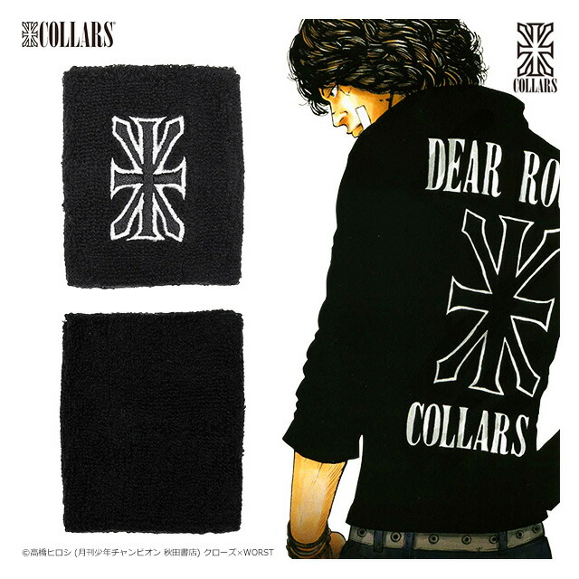 楽天市場】(カラーズ) COLLARS CLクロスリストバンド (WRISTBAND)(CLS