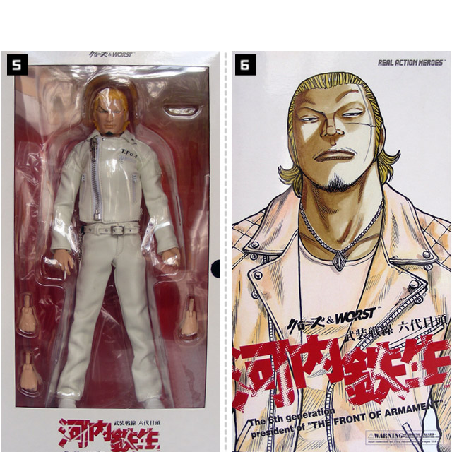 クローズ×WORST 九能龍信フィギュア 武装戦線 武田好誠 河内鉄生