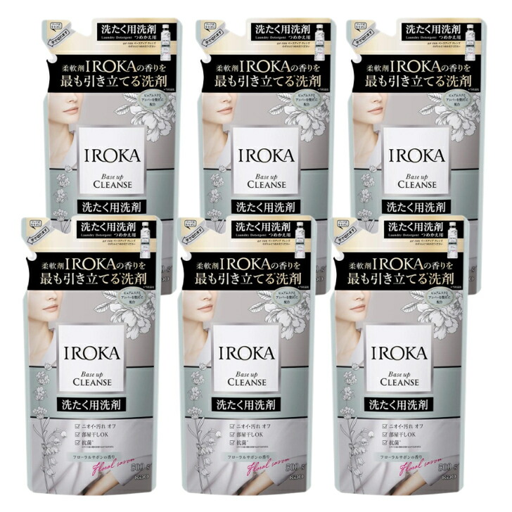 売り尽くし】IROKA クリアフローラル液体洗剤 11袋セット 売り尽くし