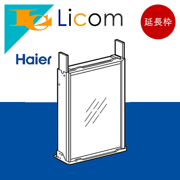 楽天市場】窓用エアコン ja－18mの通販