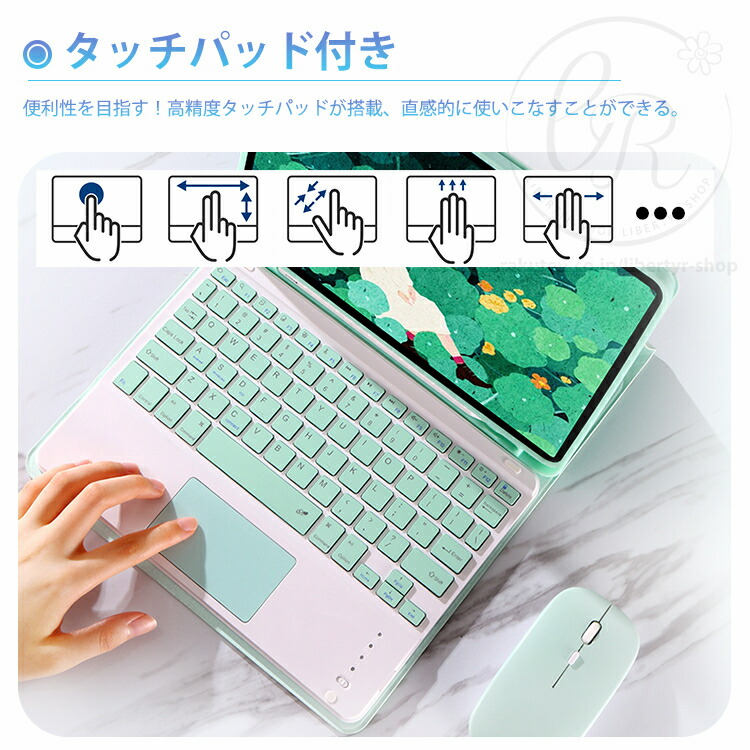 楽天市場】＼P10倍／ ipad air4 Air13 M2 2024 ケース キーボード付き