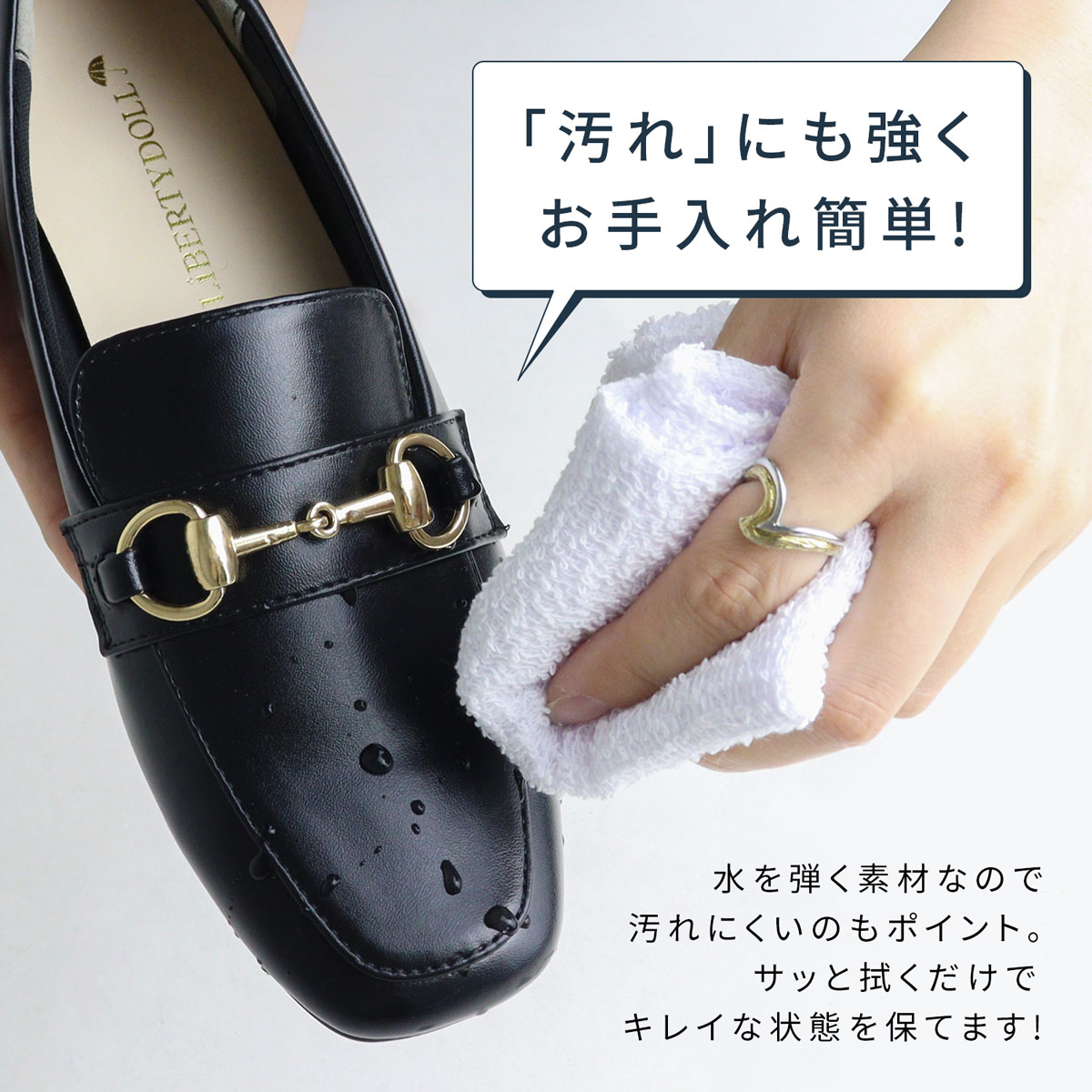 楽天市場】レインシューズ レディース 通勤 ローファー 晴雨兼用