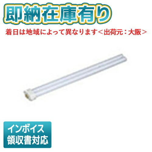 パナソニック Hfツイン1 FHP32ENF3 (電球・蛍光灯) 価格比較 - 価格.com