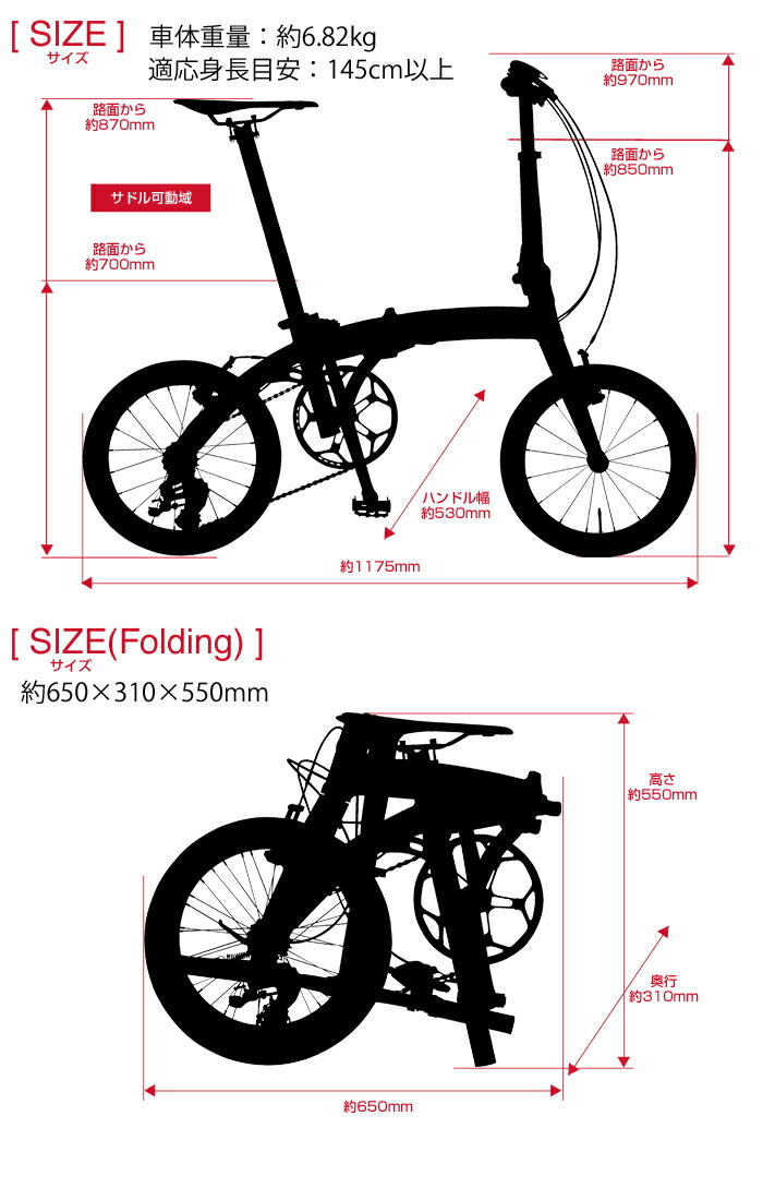 楽天市場】HARRY QUINN(ハリークイン) +Limit 6 超軽量6.82kg 16インチ