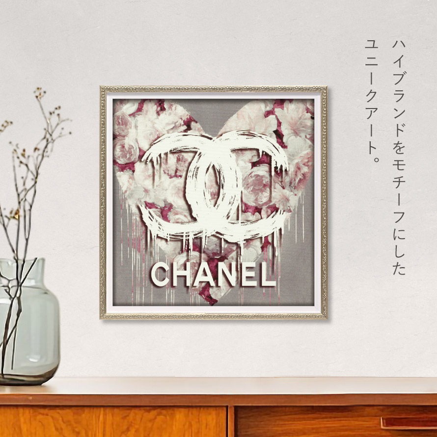 アートパネル CHANEL シャネル 38×38cm ブランド オマージュ アート