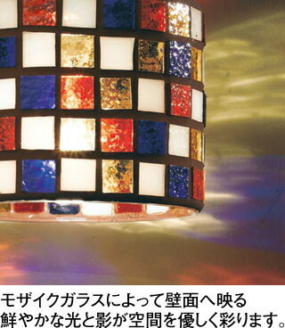 オーデリック ペンダントライト OP034434 LED電球付き オーデリック