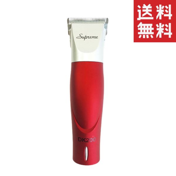 supreme サプリーム DK200EX トリミング用バリカン 赤