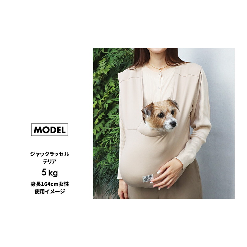 楽天市場】【フロントホールドスリング】 犬 スリング 犬用スリング