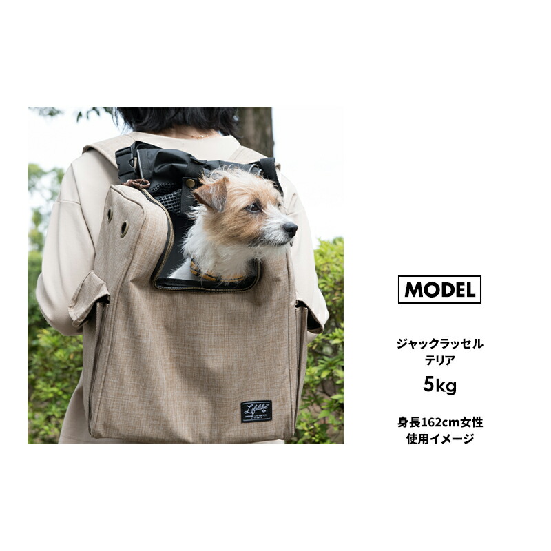 楽天市場】【 サイクリングリュックキャリー】 犬 小型犬 犬用 猫