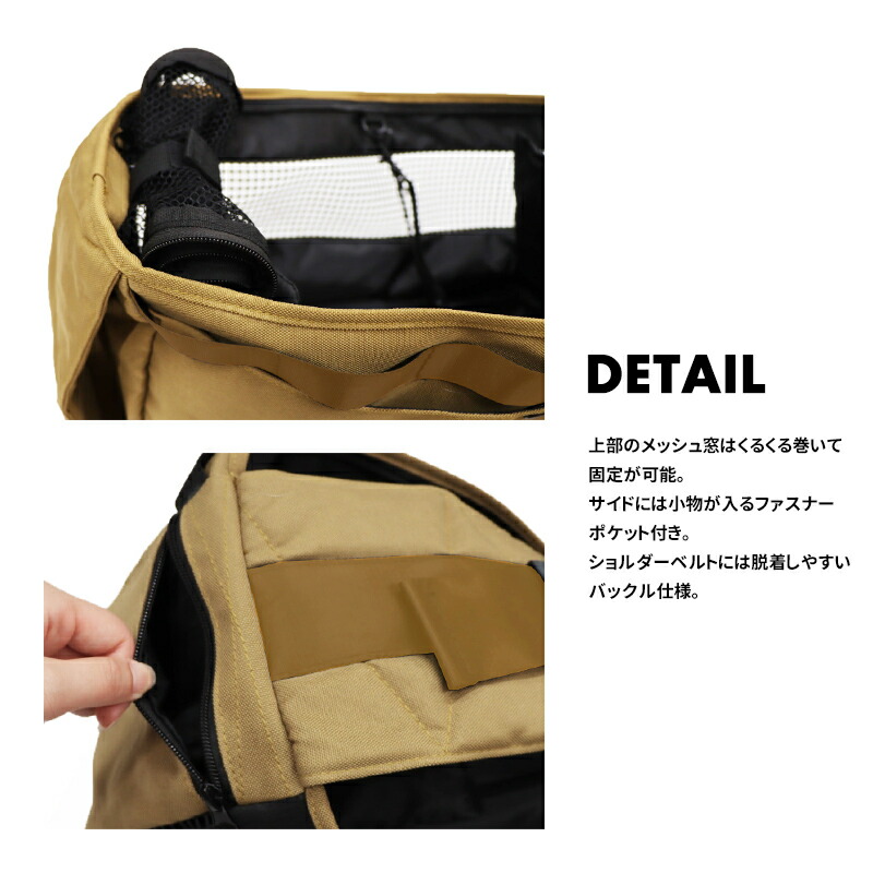 楽天市場】【OUTDOORスリング】キャリーバッグ スリング 犬 ペット