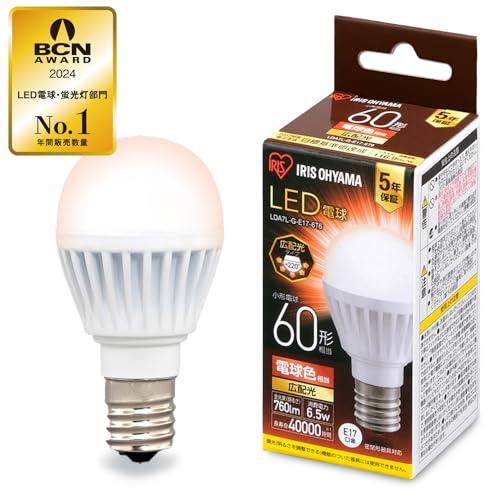 アイリスオーヤマ LDA7LGE176T6 50個処分特価! アイリスオーヤマ