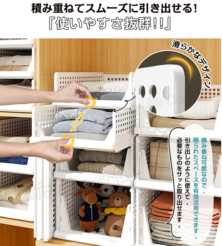 20個セット、プラスチックボックス 、キッチン• 押入れ収納、積み重ね