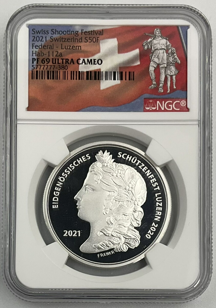 楽天市場】2021年 スイス 現代射撃祭 ルツェルン 50フラン 銀貨 NGC社