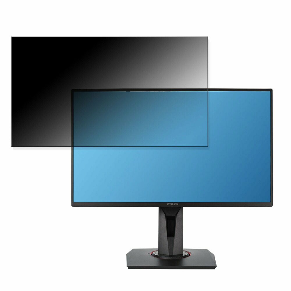 vg258qr」の人気商品一覧 ASUS VG258QR 24.5型 ノングレア ゲーミング