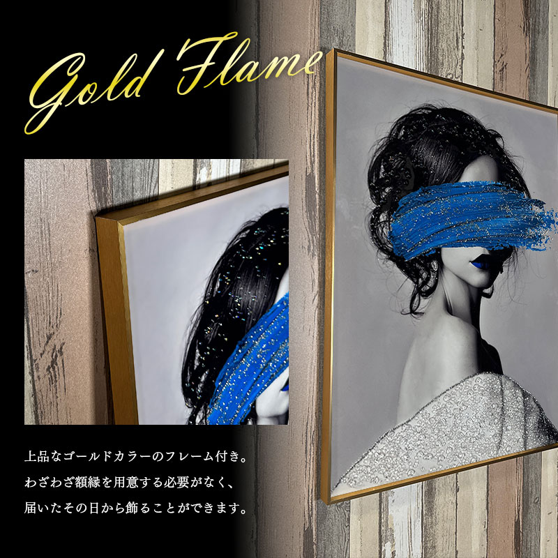 現代アート】絵画 女性シルエットポスター BIG SIZE ゴールドフレーム付