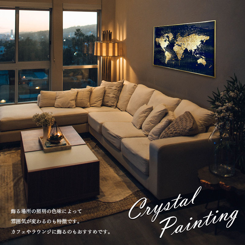 楽天市場】水晶パネル アートパネル 60×80cm 世界地図 金フレーム付き