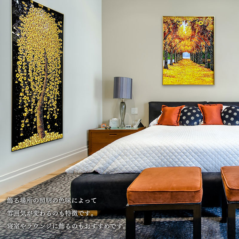 楽天市場】水晶パネル アートパネル 60×80cm 開運画 金フレーム付き