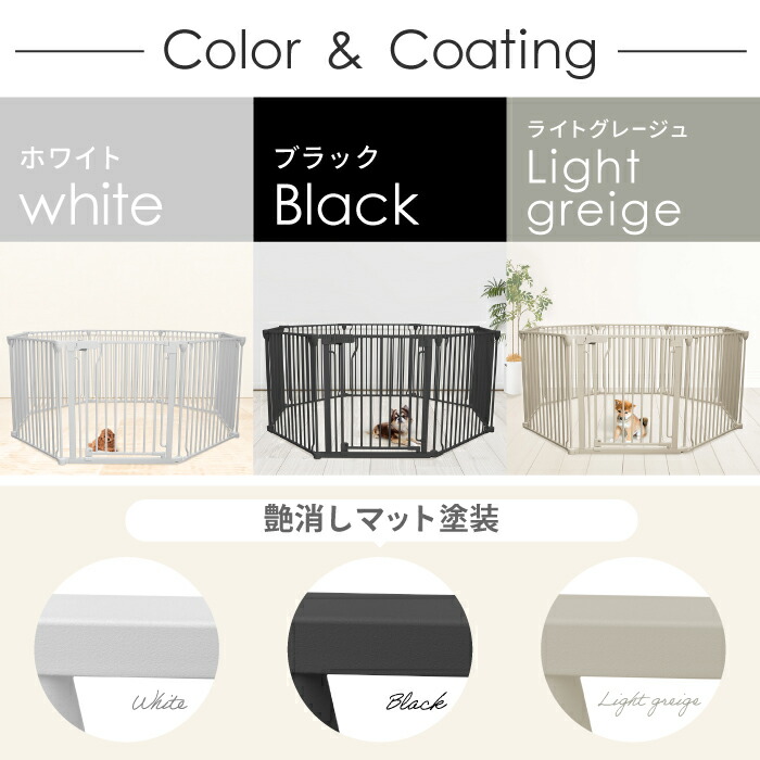 楽天市場】【ランキング1位6冠】ペットサークル 犬 ケージ 【脱走