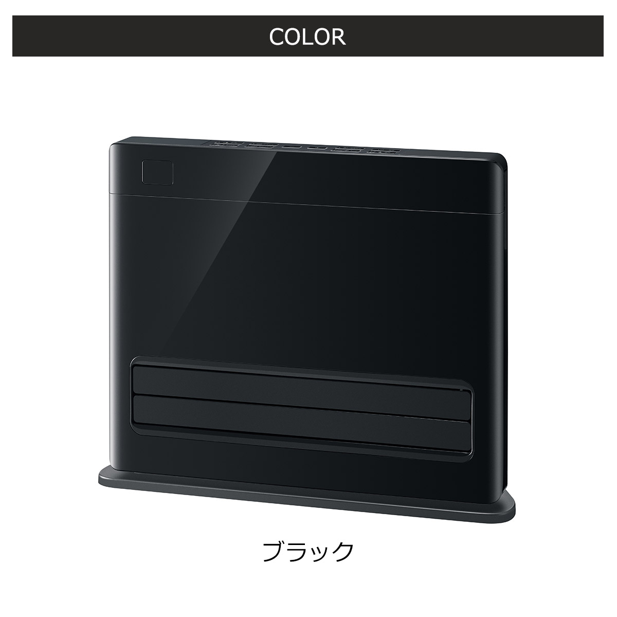 楽天市場】ヒーター セラミックヒーター 節電センサー付き オート