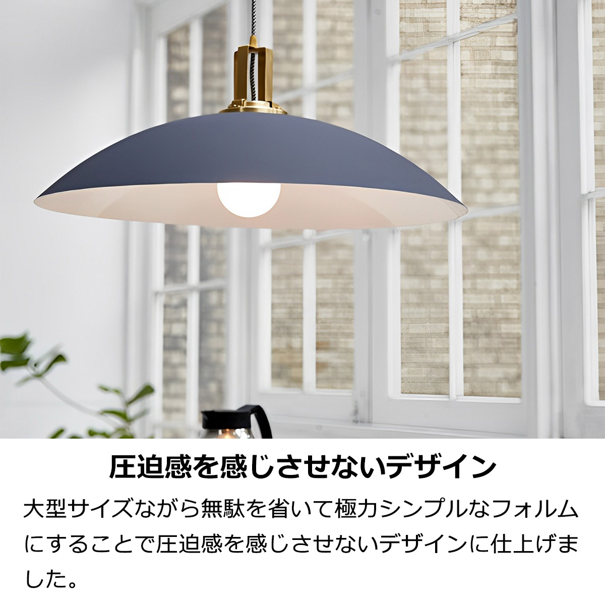 楽天市場】ペンダントライト おしゃれ 白熱電球付き LED対応 北欧