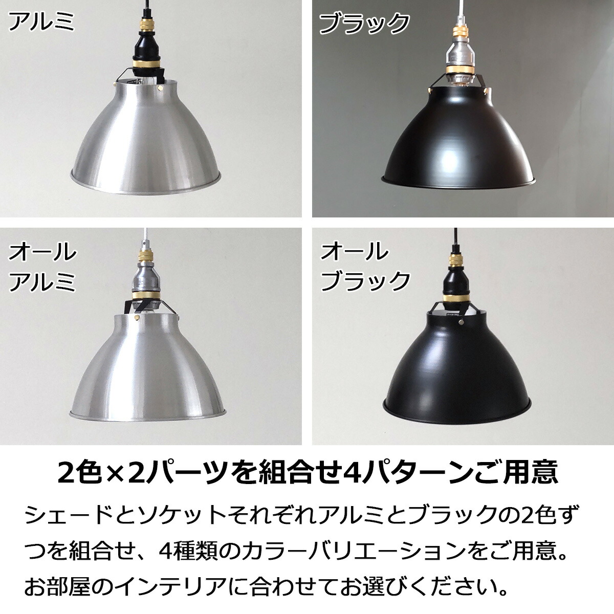 楽天市場】【クーポン配布中】ペンダントライト おしゃれ 北欧 1灯