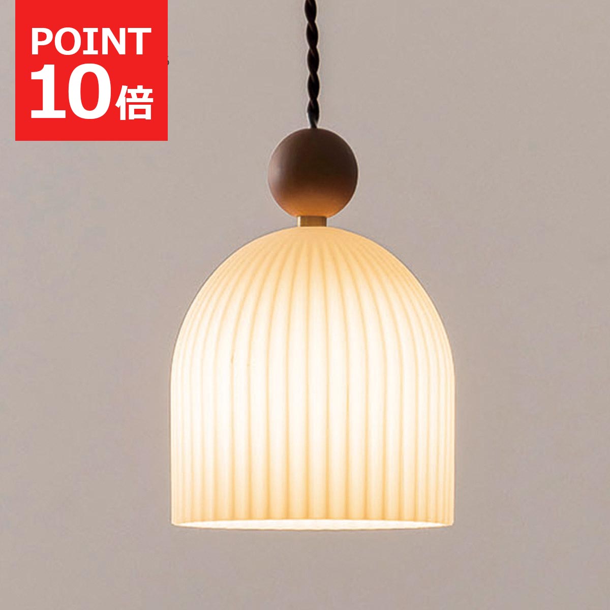 楽天市場】ペンダントライト おしゃれ 北欧 天井照明 1灯 ムルク Murg