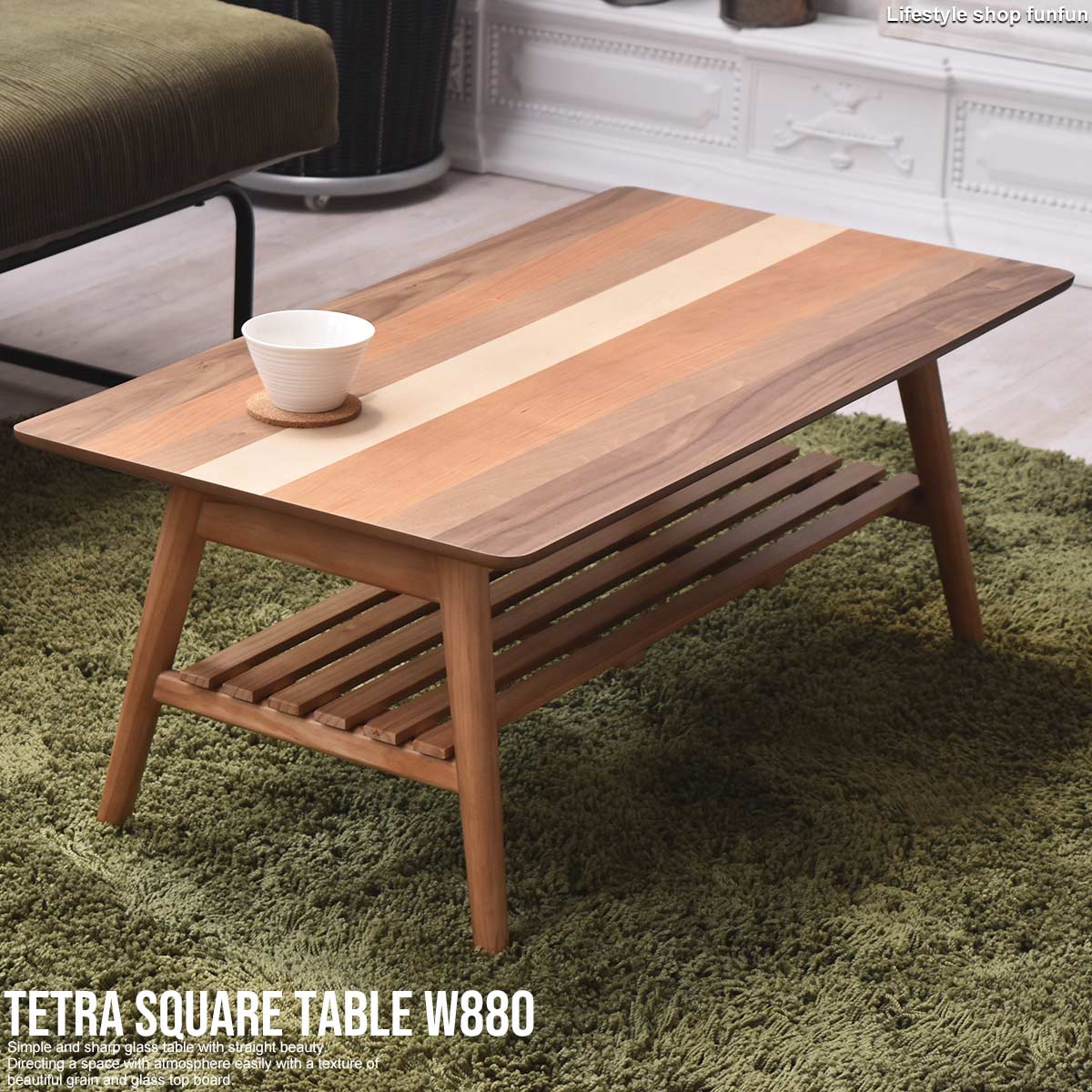 ベラート Bellato テトラ Tetra コーヒーテーブル ベラート Bellato テトラ Tetra コーヒーテーブル ベラート Bellato