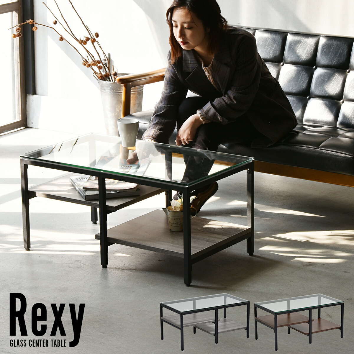 昭和レトロ ミッドセンチュリー アイアンフレーム 割引 センター