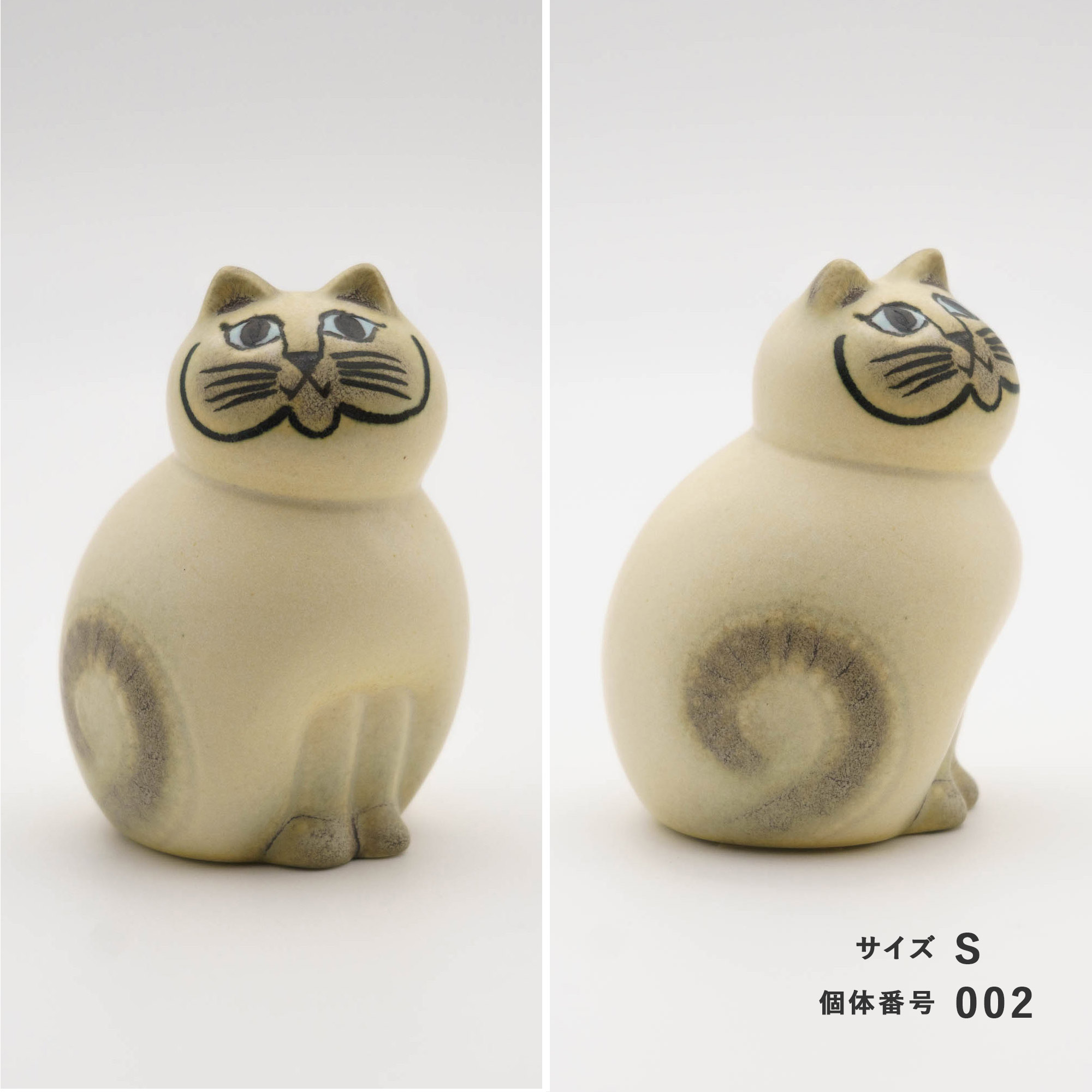 楽天市場】【個体で選べる】 プレゼントボックス入り 正規品 MIA S